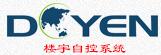 延誠運(yùn)輸